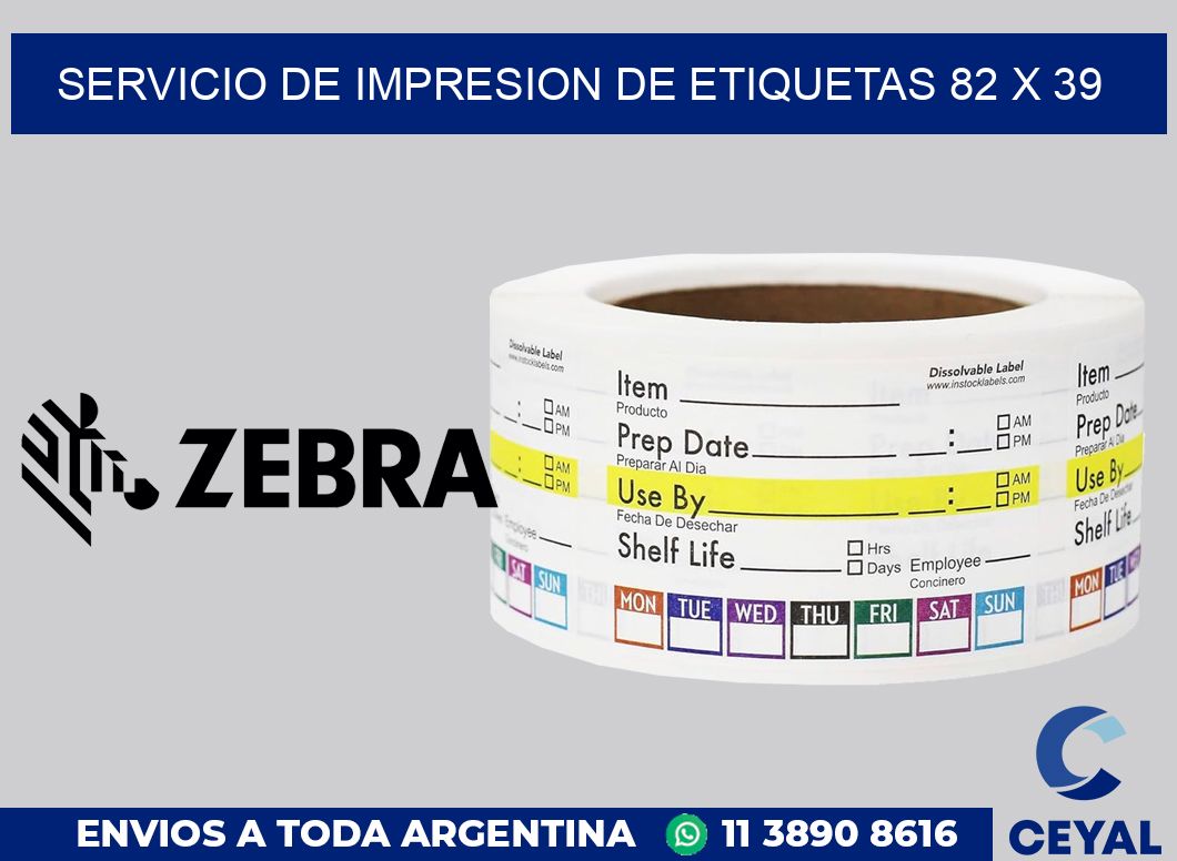 servicio de impresion de etiquetas 82 x 39