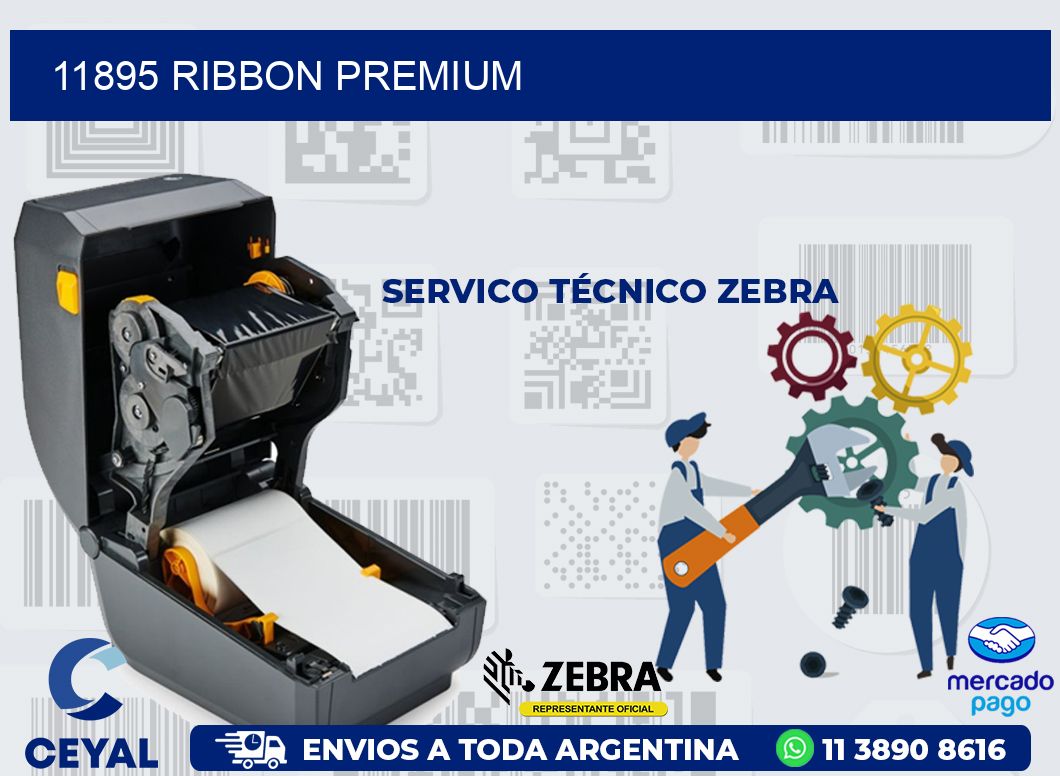 11895 RIBBON PREMIUM