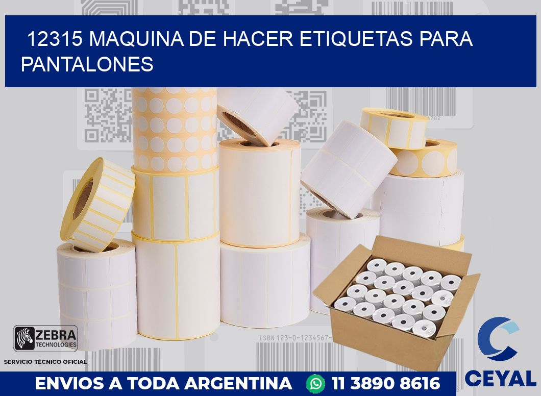 12315 MAQUINA DE HACER ETIQUETAS PARA PANTALONES
