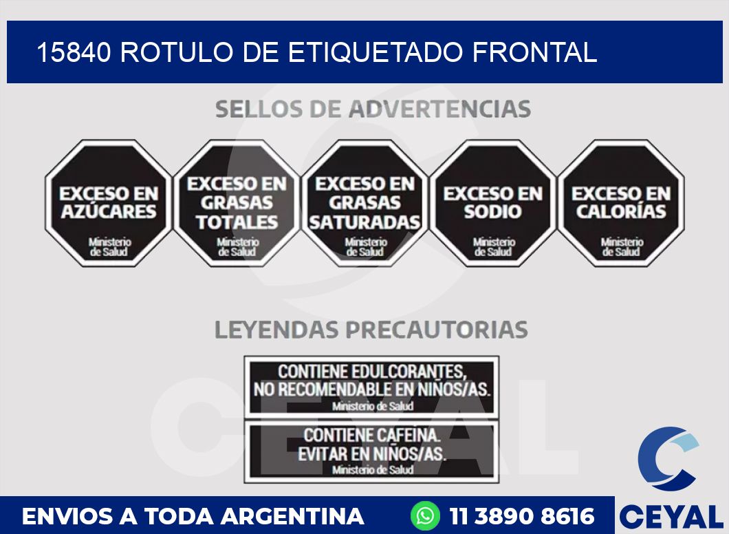 15840 ROTULO DE ETIQUETADO FRONTAL