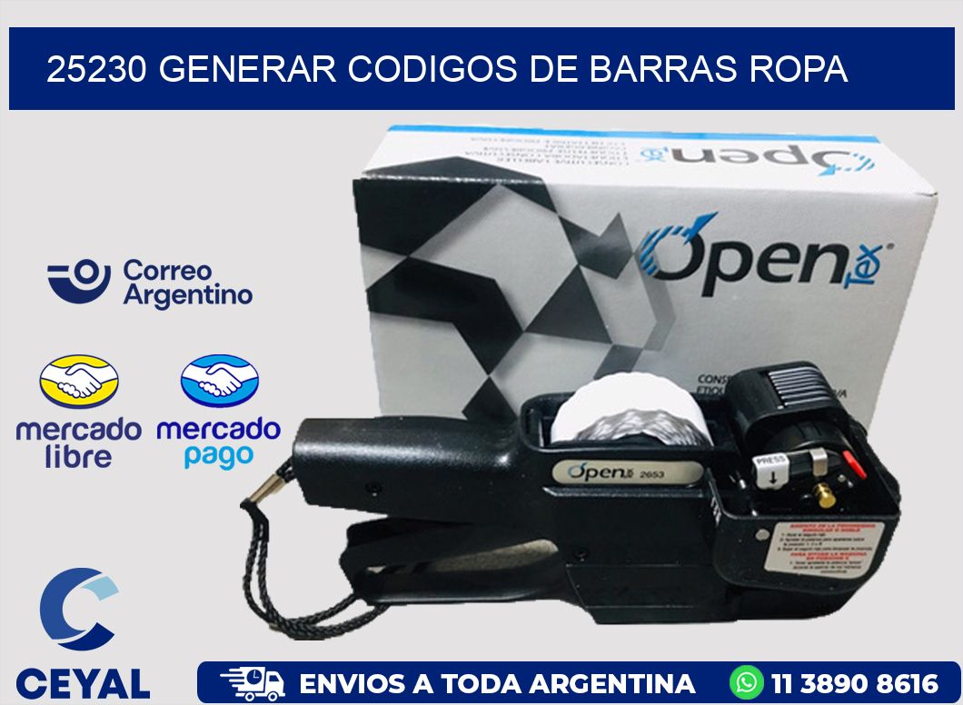 25230 GENERAR CODIGOS DE BARRAS ROPA