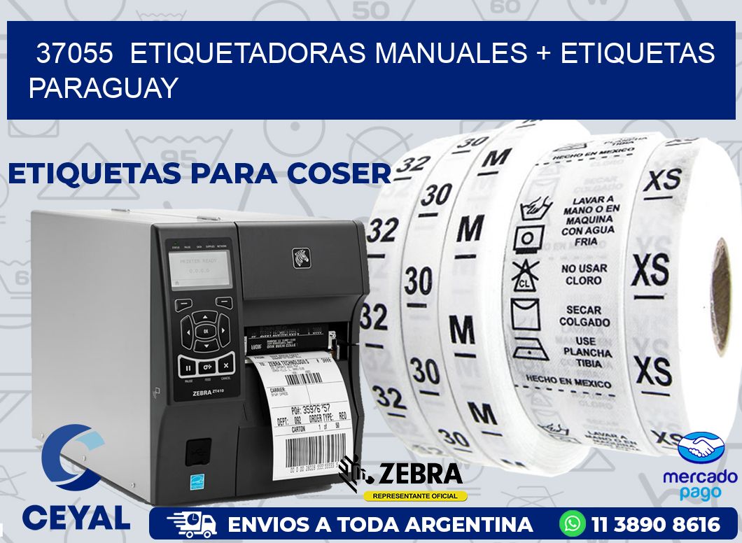 37055  ETIQUETADORAS MANUALES + ETIQUETAS PARAGUAY
