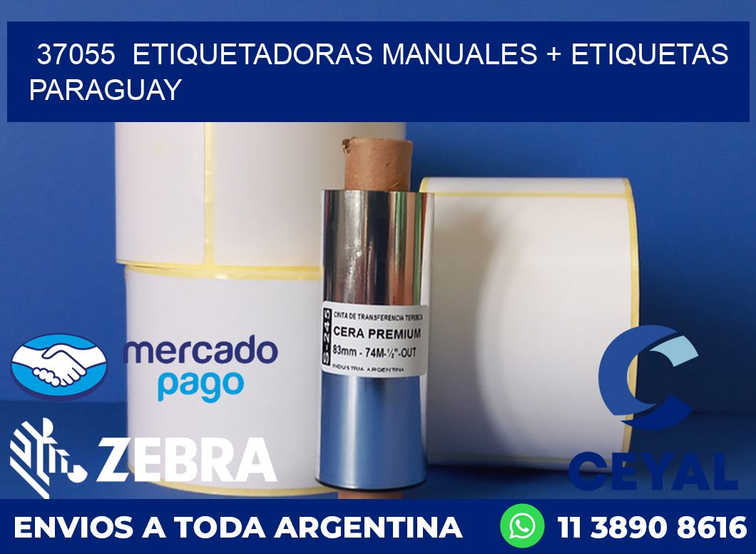 37055  ETIQUETADORAS MANUALES + ETIQUETAS PARAGUAY