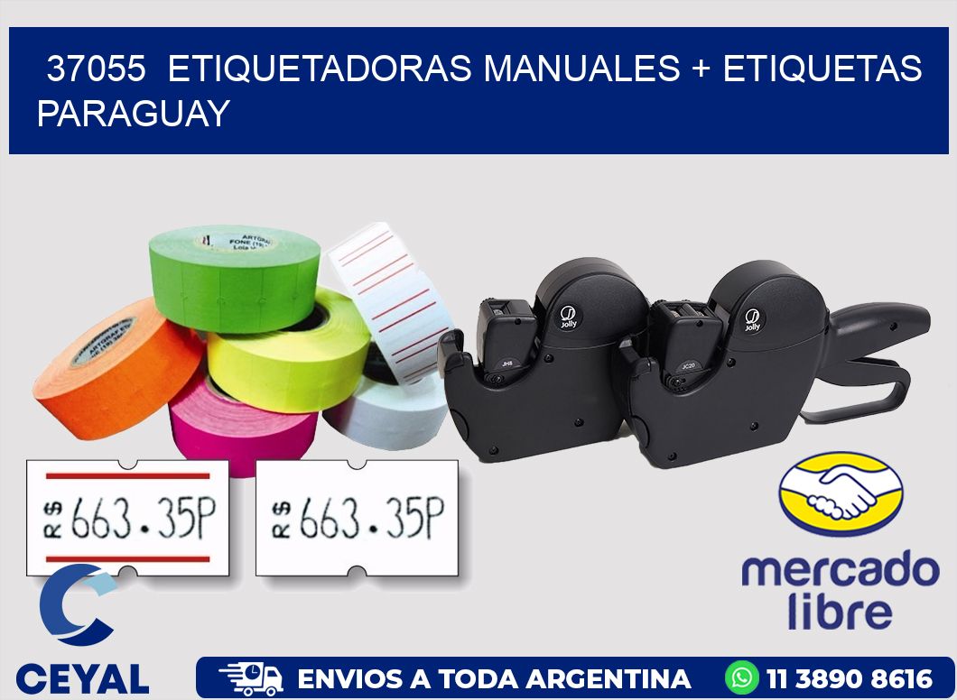 37055  ETIQUETADORAS MANUALES + ETIQUETAS PARAGUAY