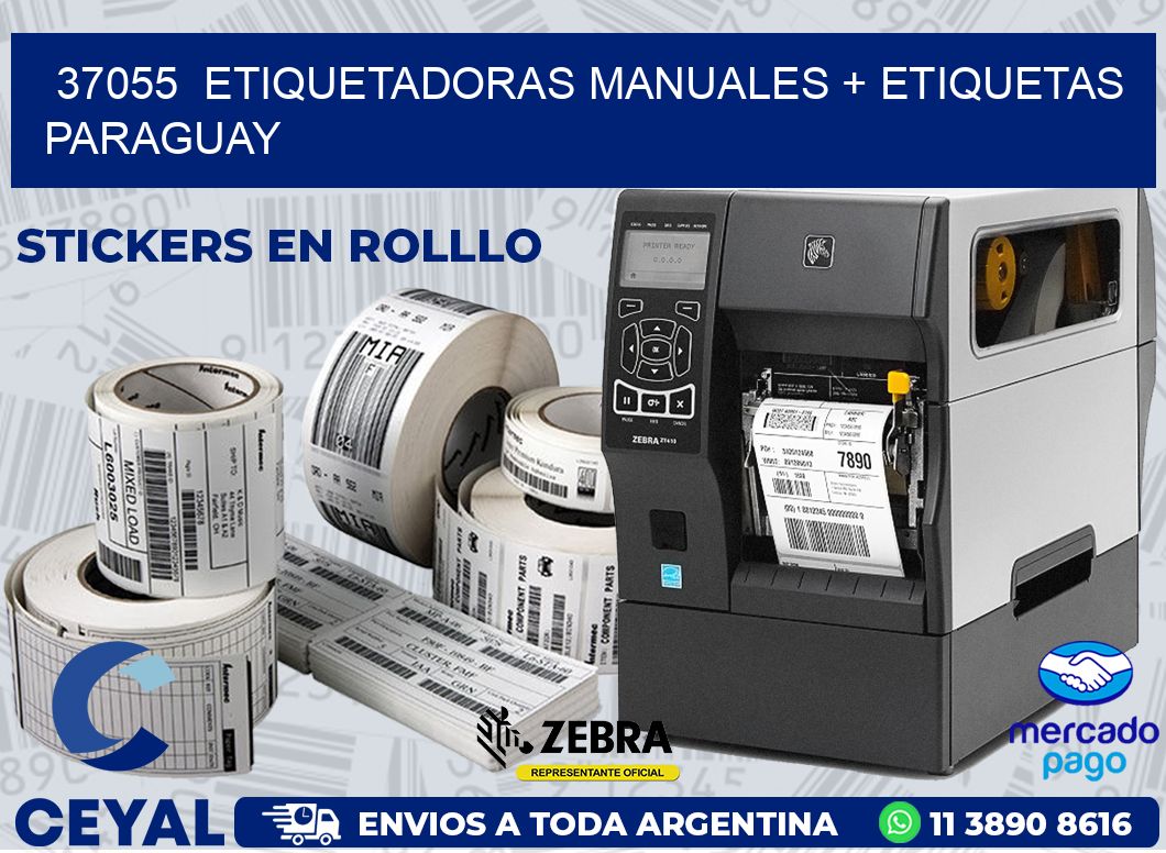 37055  ETIQUETADORAS MANUALES + ETIQUETAS PARAGUAY