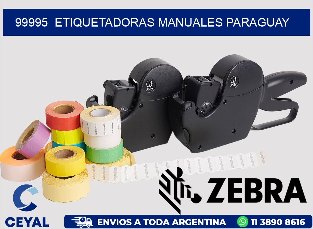 99995  ETIQUETADORAS MANUALES PARAGUAY