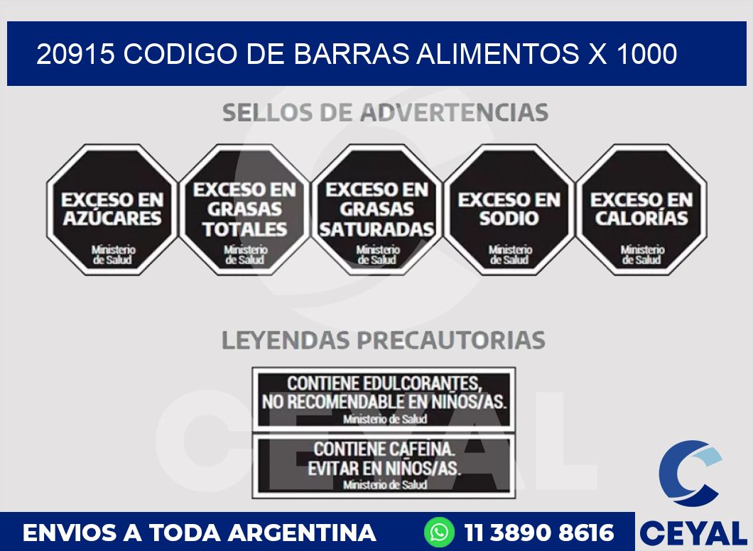 20915 CODIGO DE BARRAS ALIMENTOS x 1000
