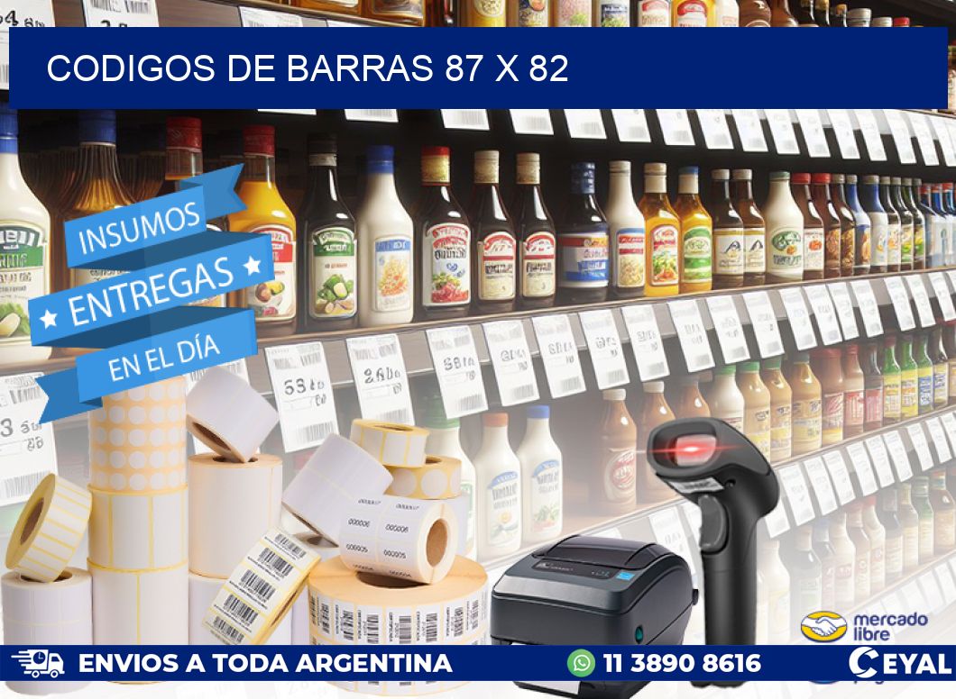 codigos de barras 87 x 82