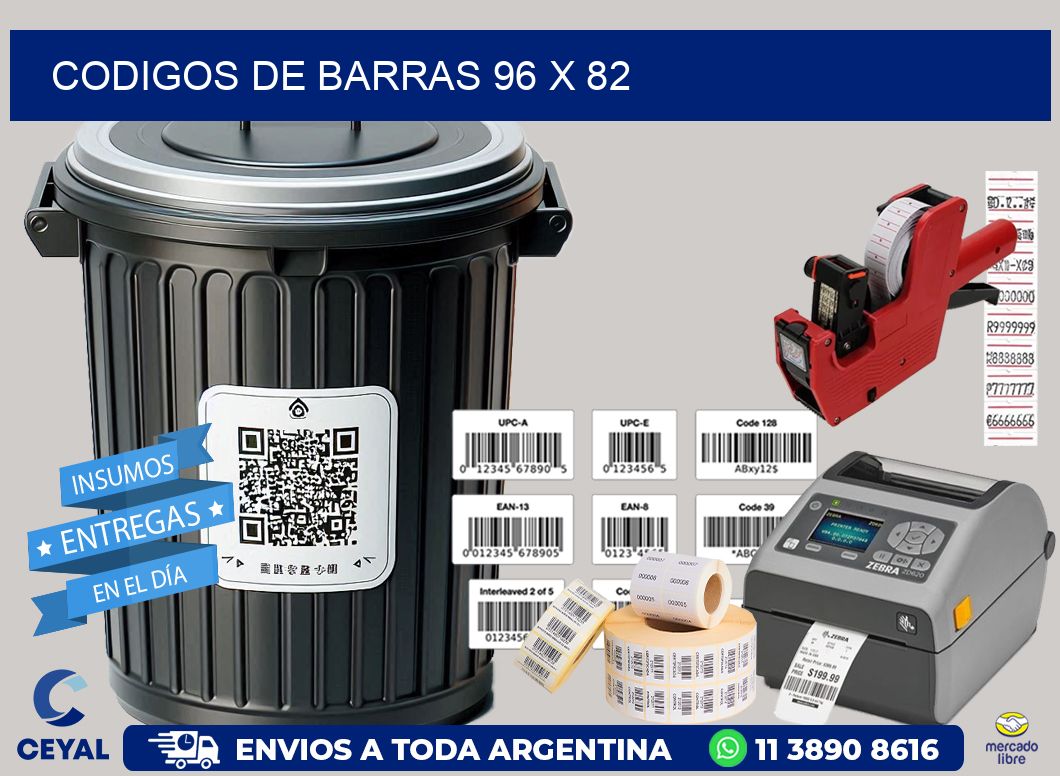 codigos de barras 96 x 82