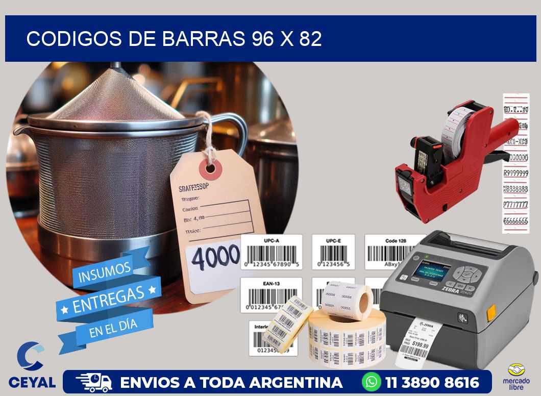 codigos de barras 96 x 82