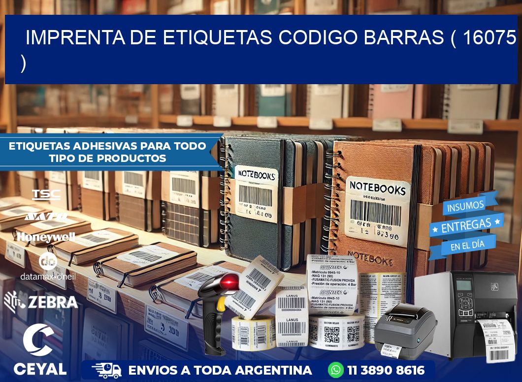 imprenta de etiquetas codigo barras ( 16075 )