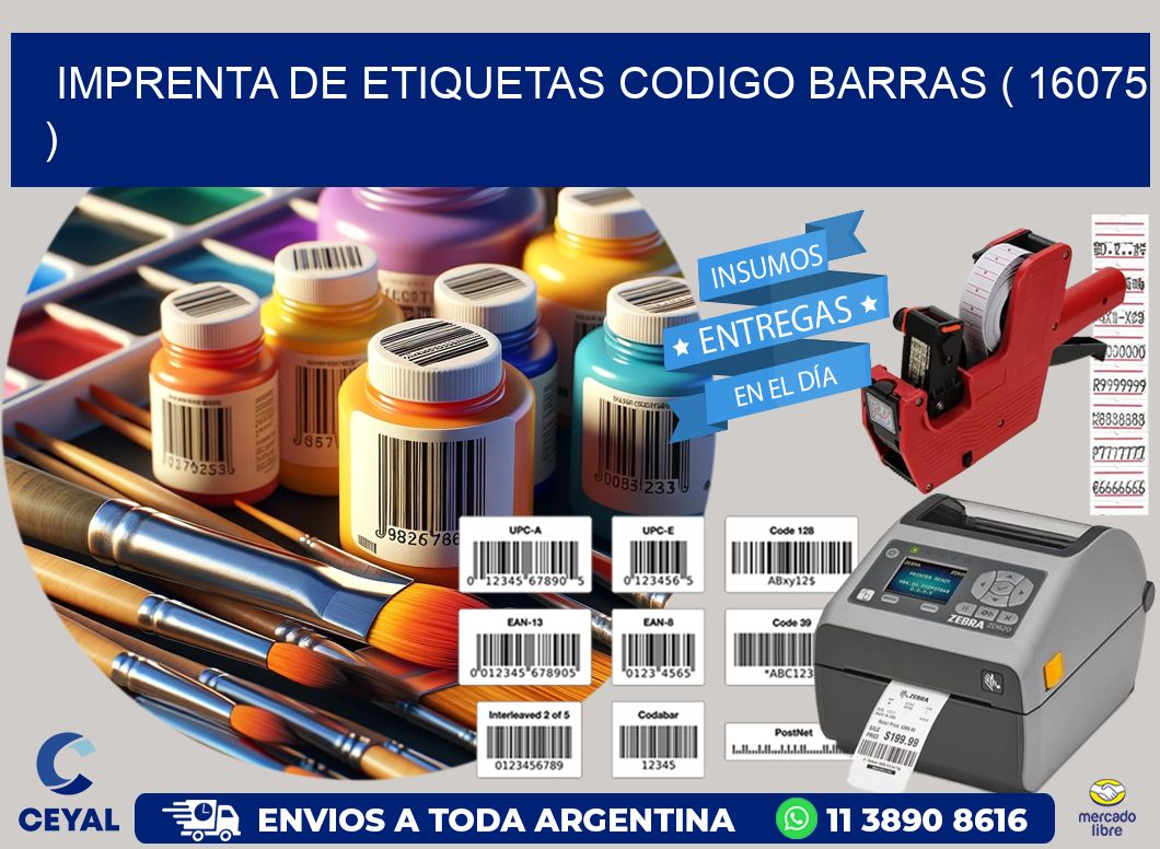 imprenta de etiquetas codigo barras ( 16075 )