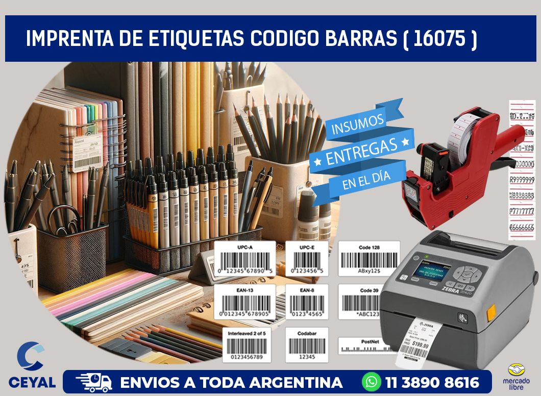 imprenta de etiquetas codigo barras ( 16075 )
