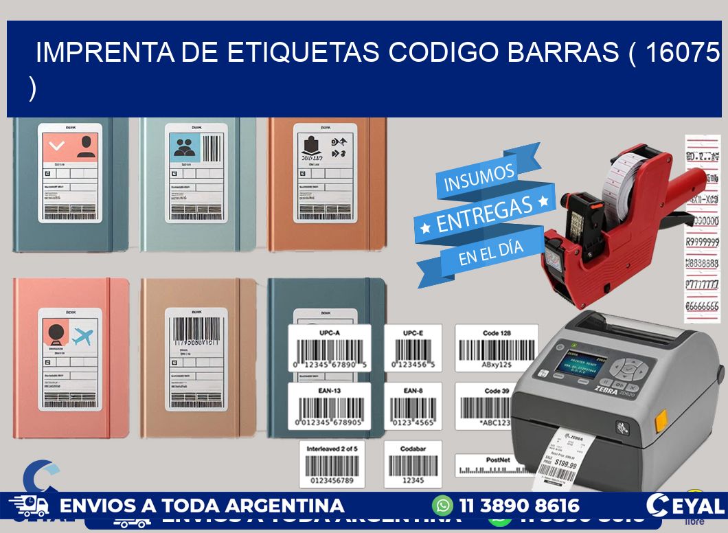 imprenta de etiquetas codigo barras ( 16075 )