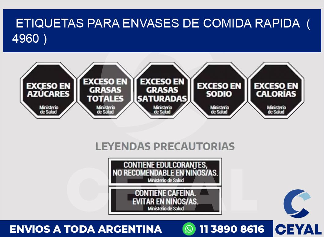 ETIQUETAS PARA ENVASES DE COMIDA RAPIDA  ( 4960 )