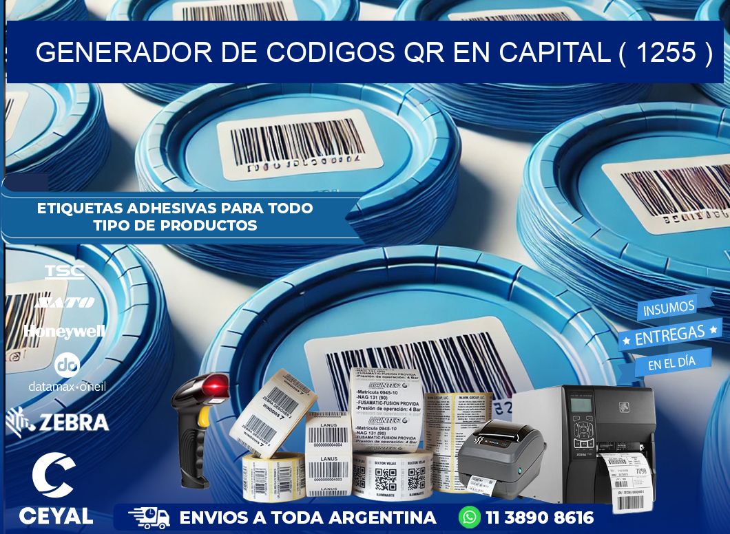 GENERADOR DE CODIGOS QR EN CAPITAL ( 1255 )