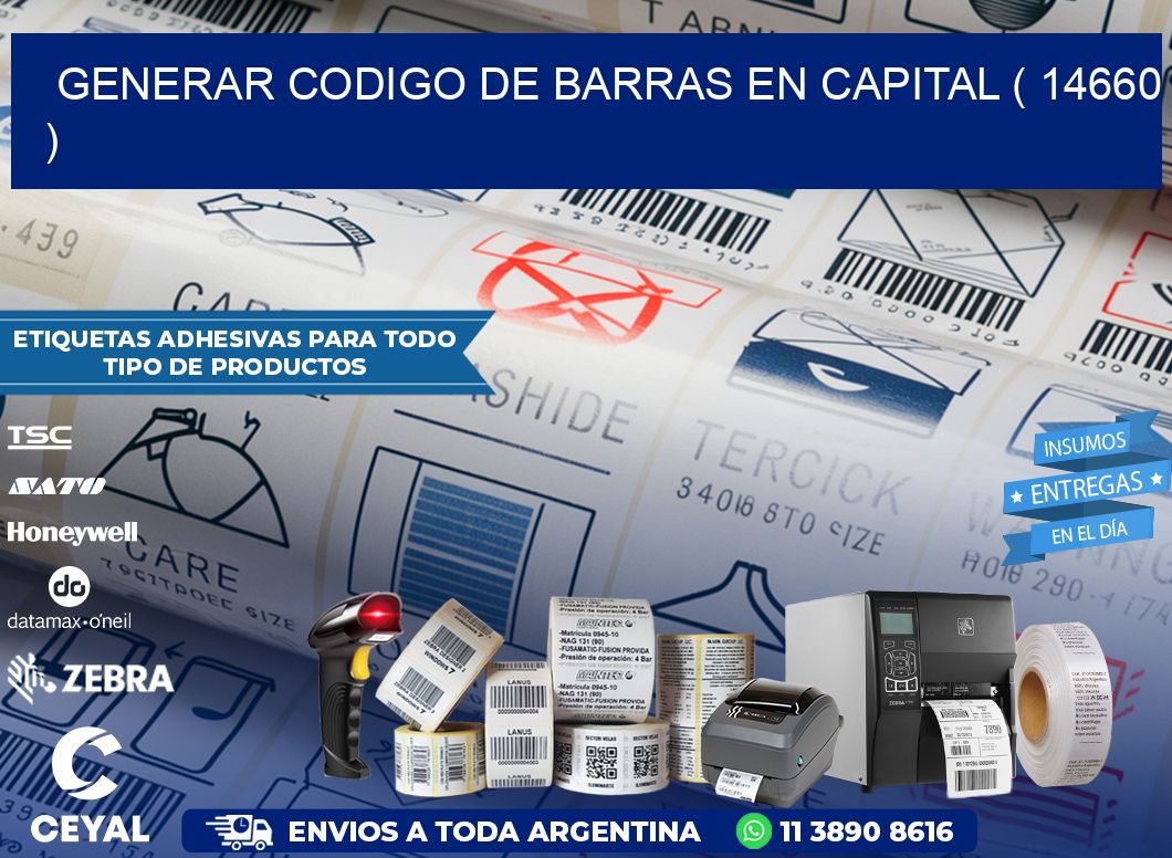 GENERAR CODIGO DE BARRAS EN CAPITAL ( 14660 )