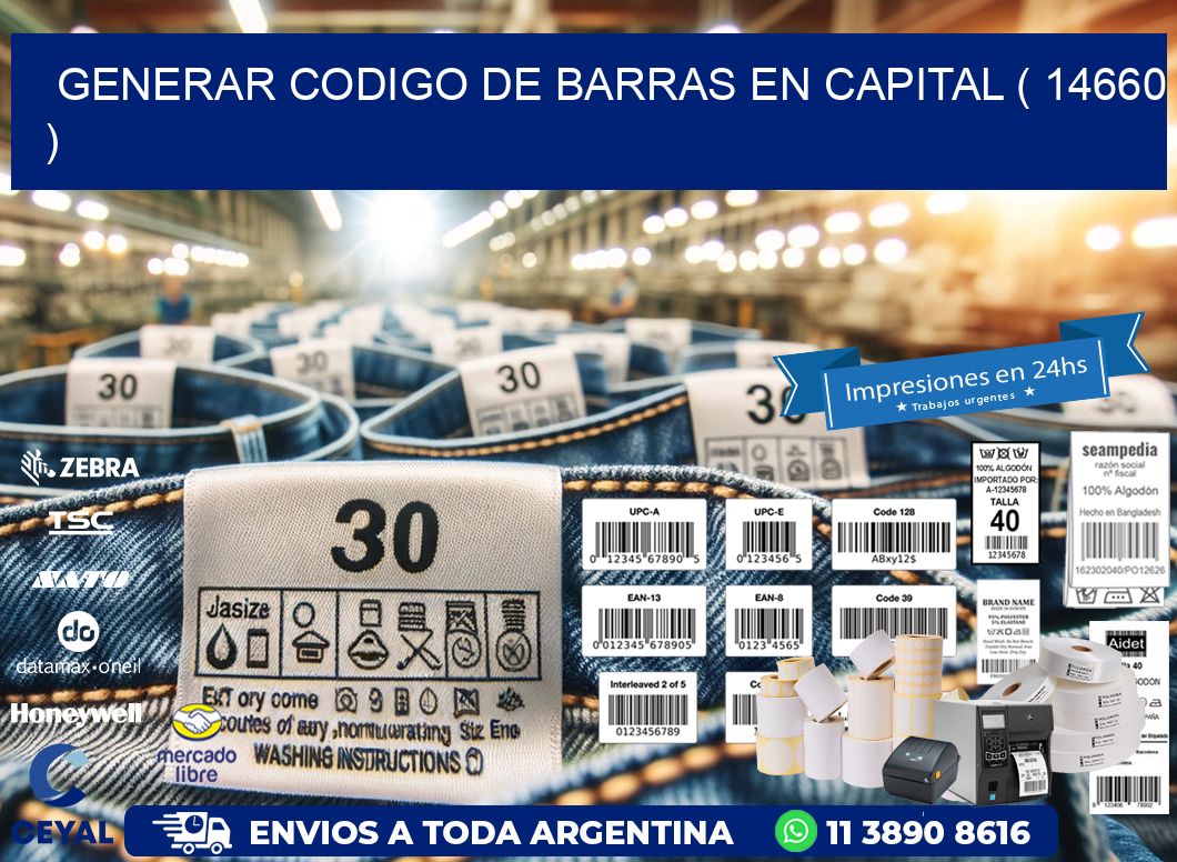 GENERAR CODIGO DE BARRAS EN CAPITAL ( 14660 )
