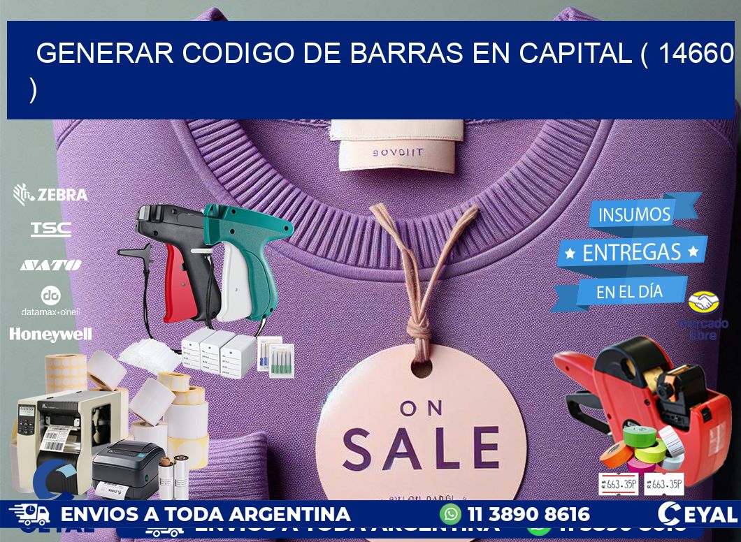 GENERAR CODIGO DE BARRAS EN CAPITAL ( 14660 )