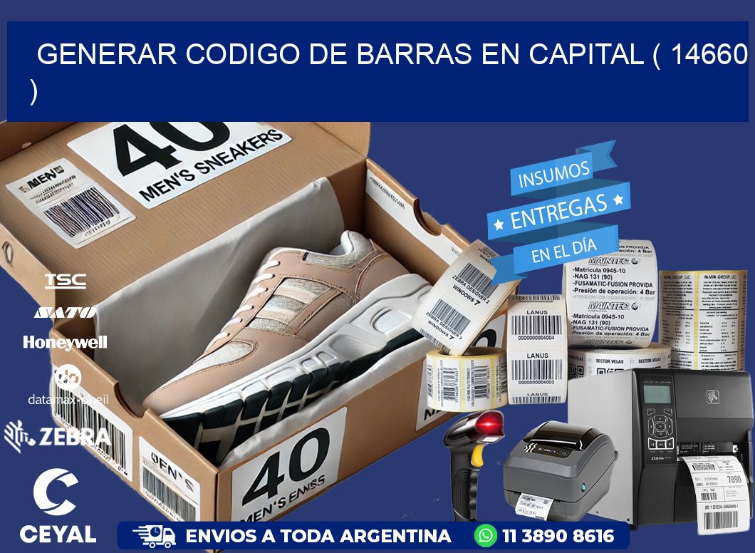 GENERAR CODIGO DE BARRAS EN CAPITAL ( 14660 )
