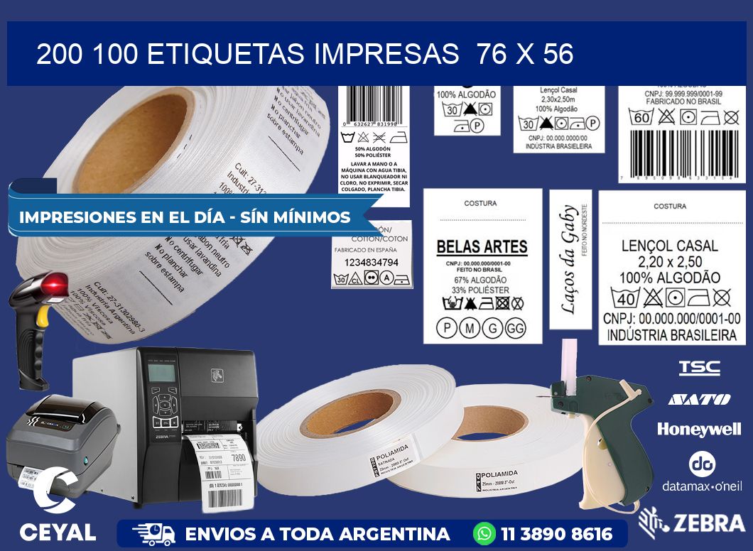 200 100 ETIQUETAS IMPRESAS  76 x 56