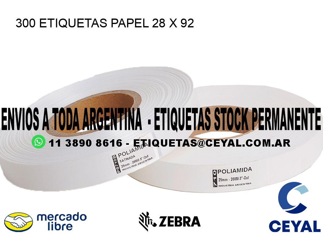 300 ETIQUETAS PAPEL 28 x 92