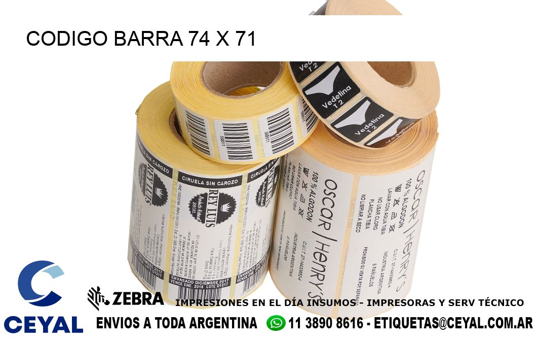 CODIGO BARRA 74 x 71