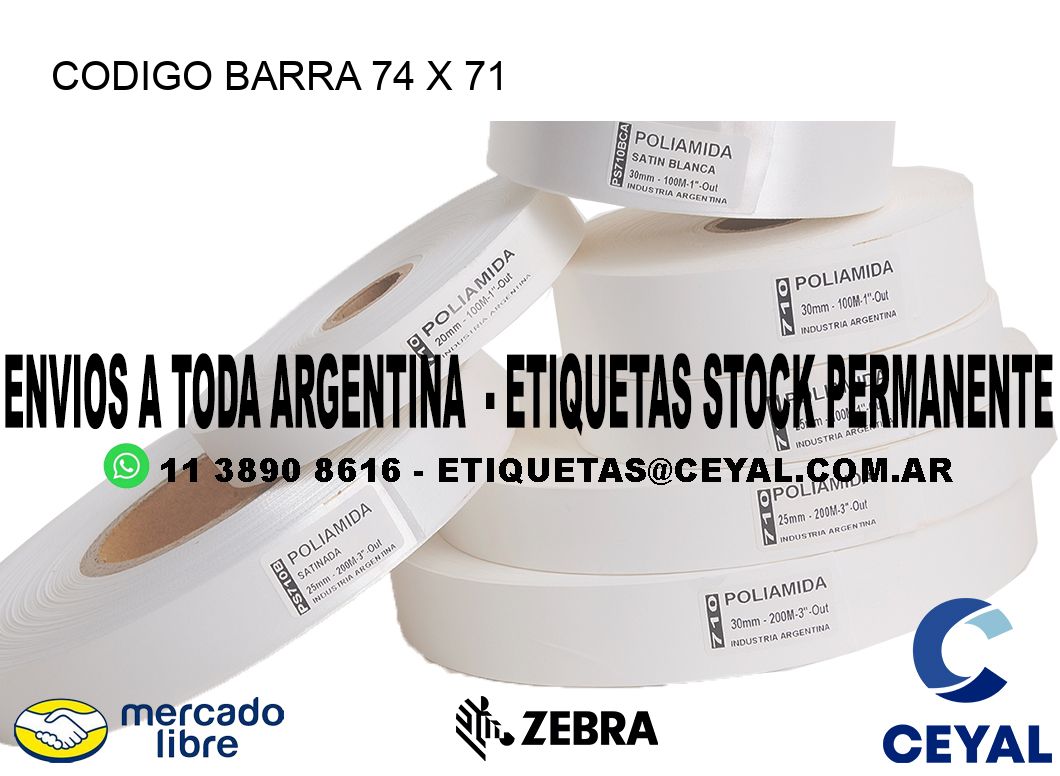 CODIGO BARRA 74 x 71