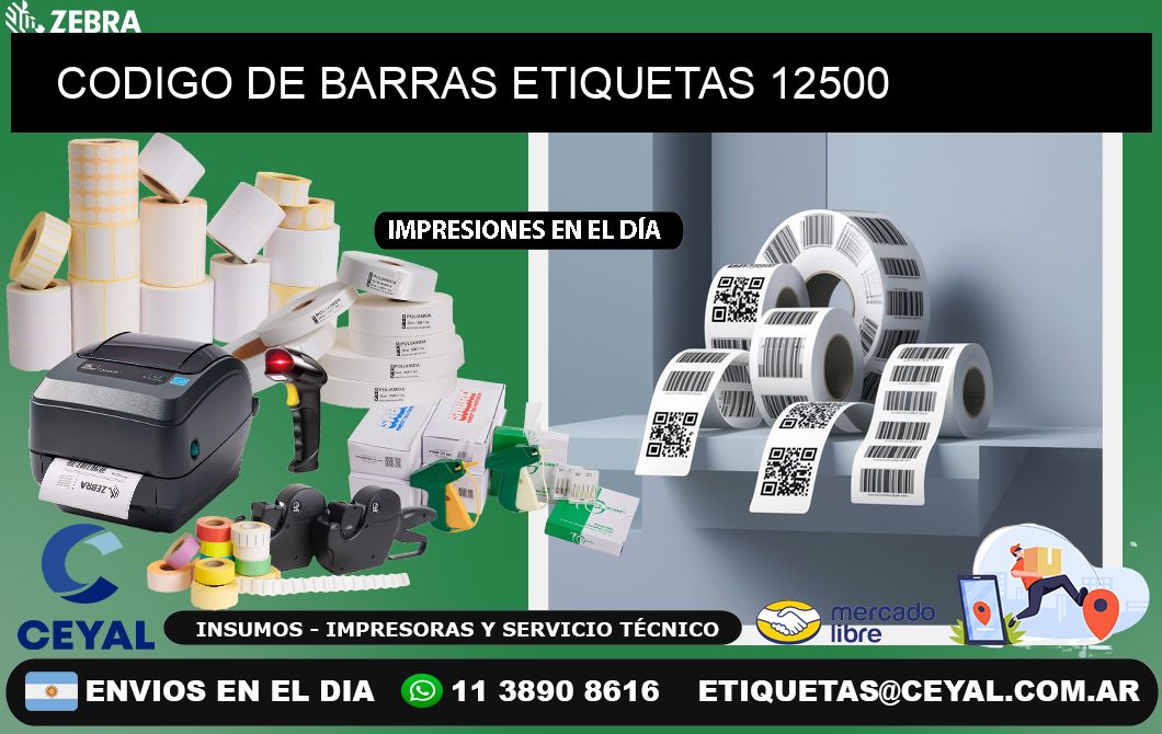 CODIGO DE BARRAS ETIQUETAS 12500