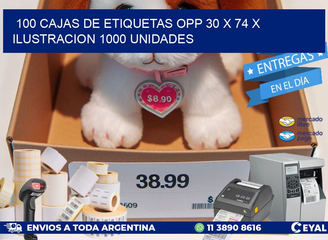 100 CAJAS DE ETIQUETAS OPP 30 x 74 X ILUSTRACION 1000 UNIDADES