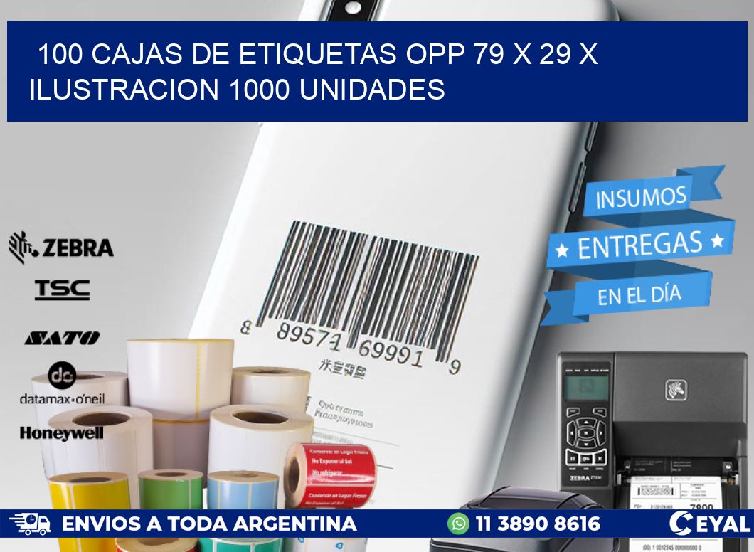 100 CAJAS DE ETIQUETAS OPP 79 x 29 X ILUSTRACION 1000 UNIDADES