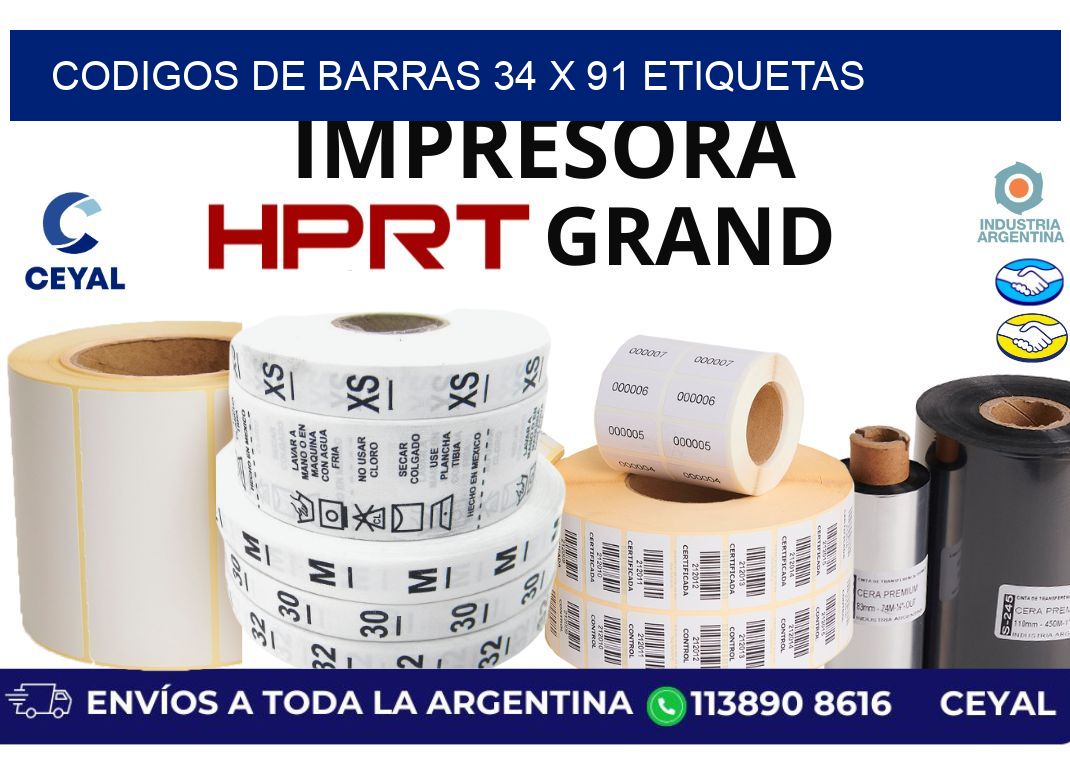 codigos de barras 34 x 91 etiquetas