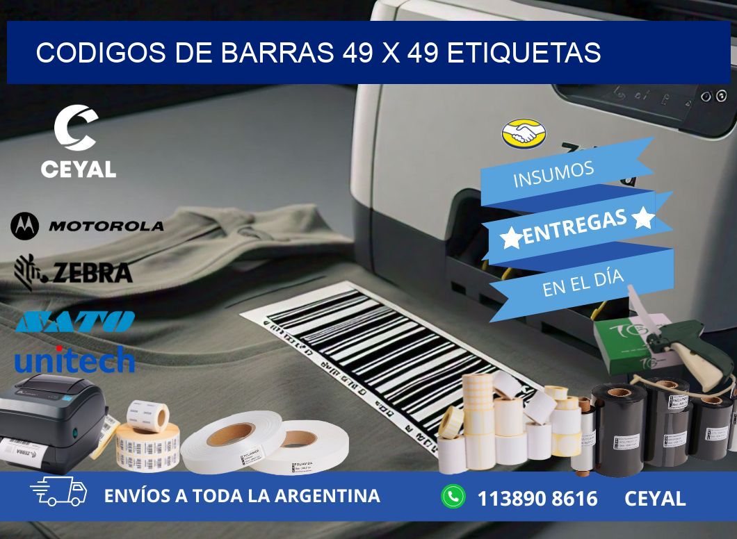 codigos de barras 49 x 49 etiquetas