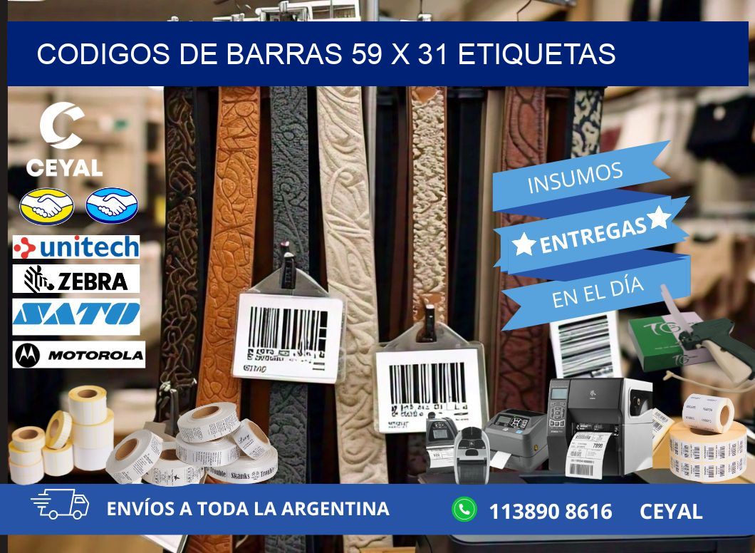 codigos de barras 59 x 31 etiquetas