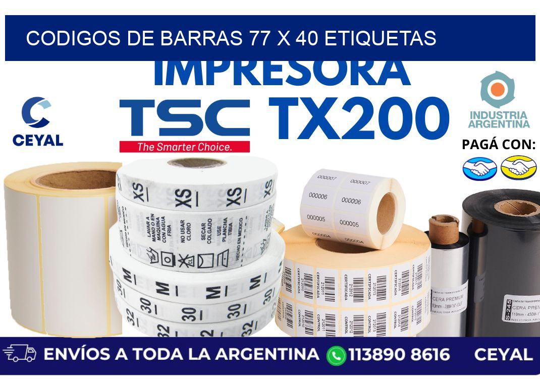 codigos de barras 77 x 40 etiquetas