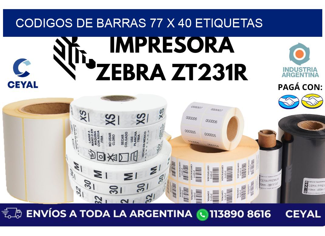 codigos de barras 77 x 40 etiquetas