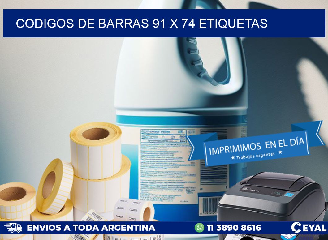 codigos de barras 91 x 74 etiquetas