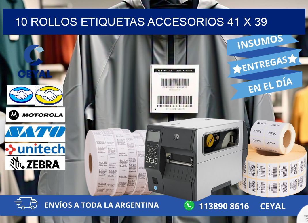 10 ROLLOS ETIQUETAS ACCESORIOS 41 x 39