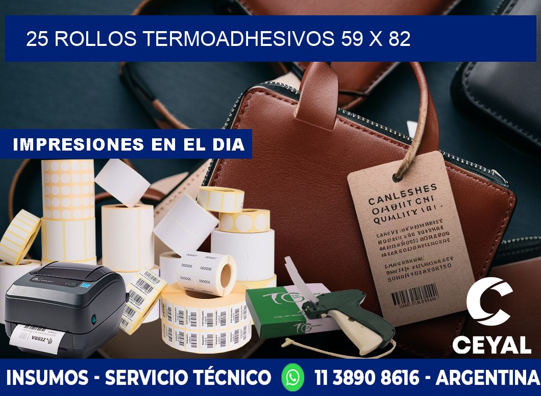 25 ROLLOS TERMOADHESIVOS 59 x 82
