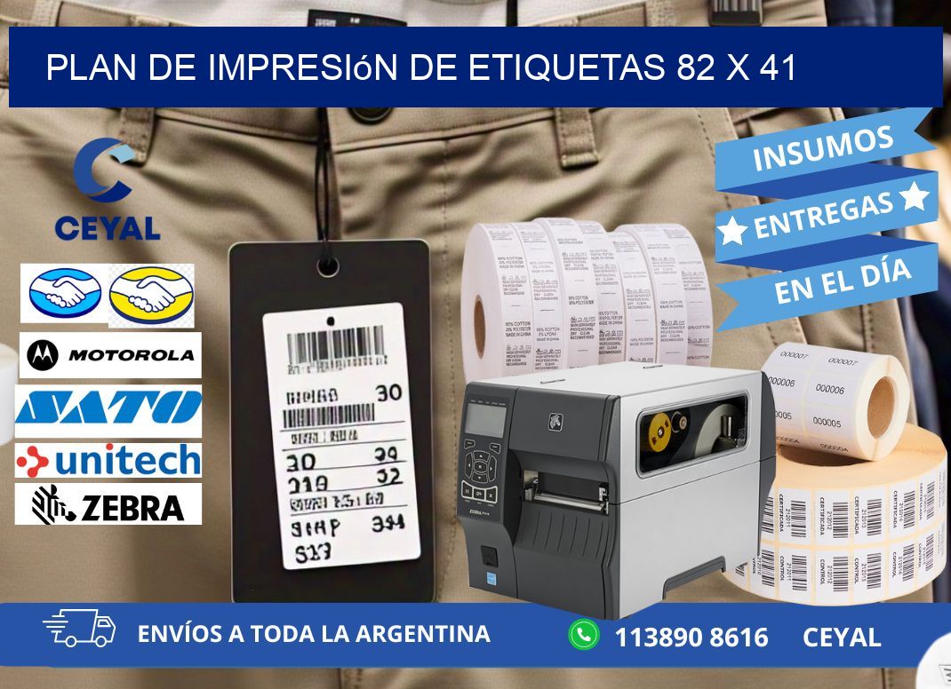 plan de impresión de etiquetas 82 x 41