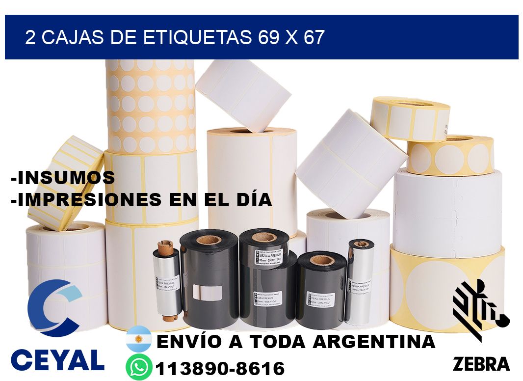 2 cajas de etiquetas 69 x 67