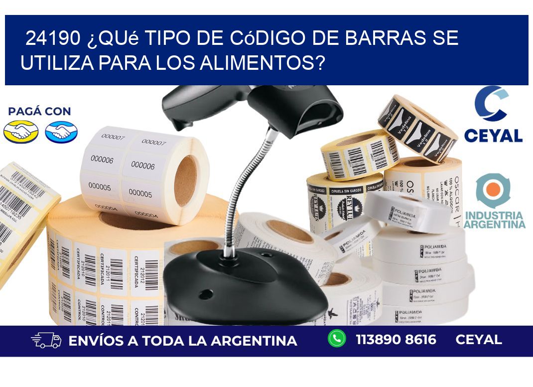 24190 ¿Qué tipo de código de barras se utiliza para los alimentos?