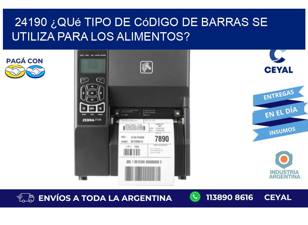 24190 ¿Qué tipo de código de barras se utiliza para los alimentos?