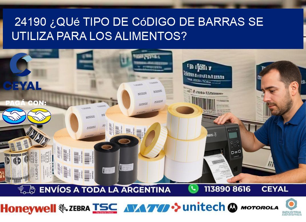 24190 ¿Qué tipo de código de barras se utiliza para los alimentos?