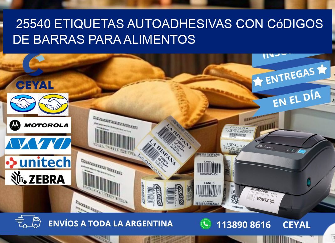 25540 Etiquetas autoadhesivas con códigos de barras para alimentos