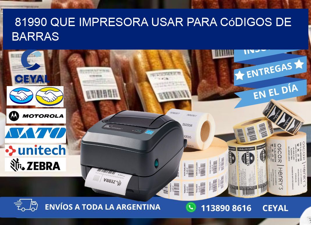 81990 Que impresora usar para códigos de barras
