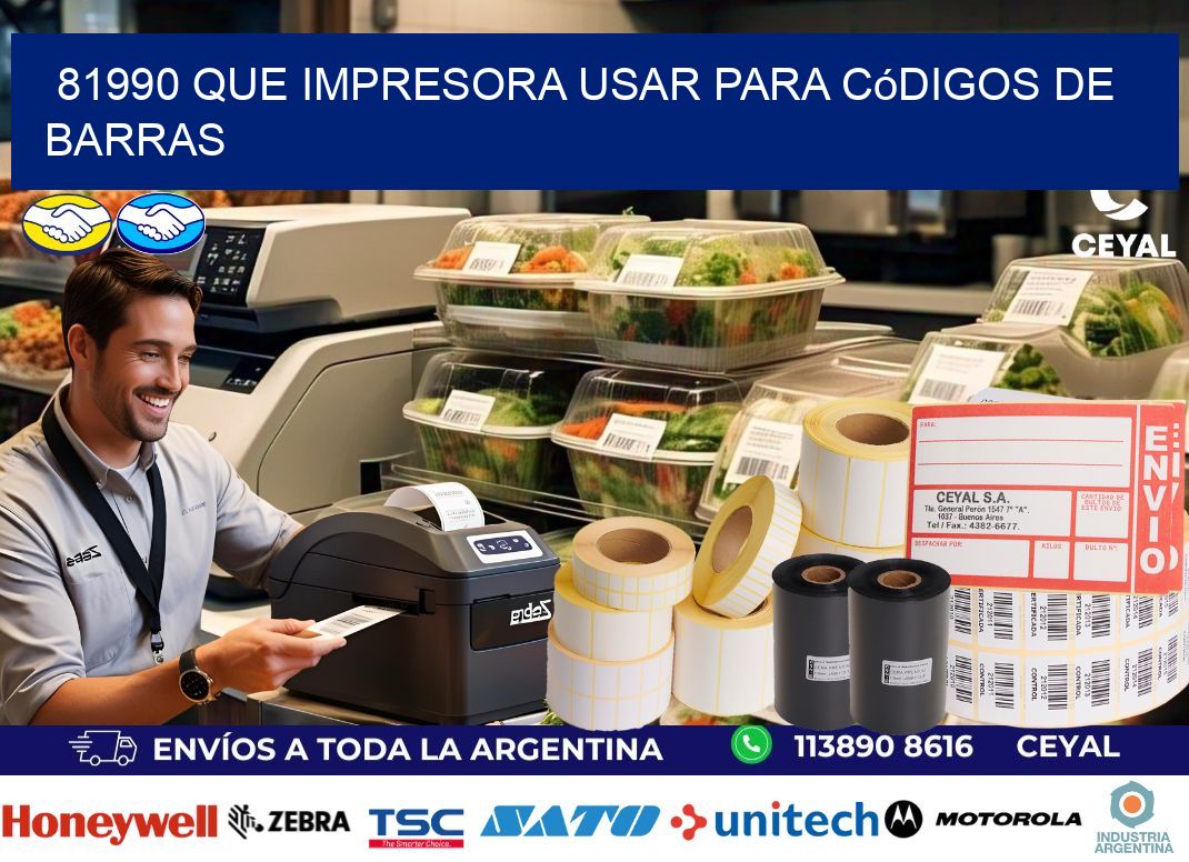 81990 Que impresora usar para códigos de barras