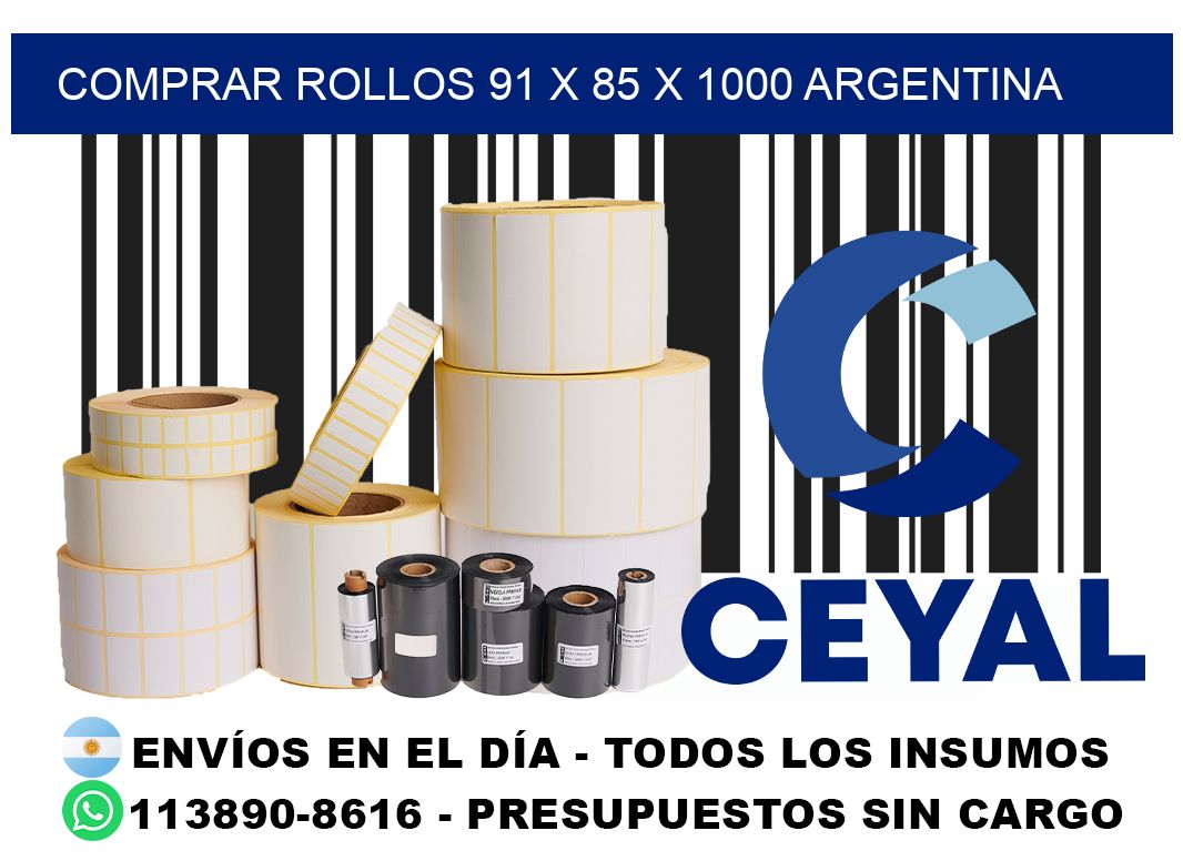 Comprar Rollos 91 x 85 x 1000 argentina