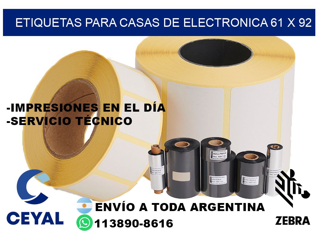 ETIQUETAS PARA CASAS DE ELECTRONICA 61 x 92