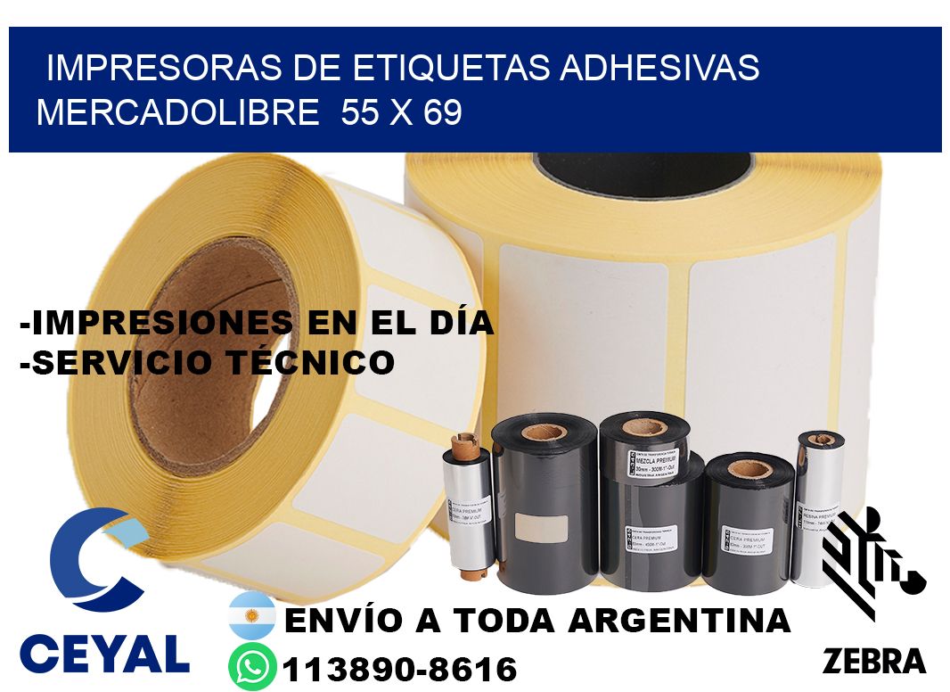 impresoras de etiquetas adhesivas mercadolibre  55 x 69